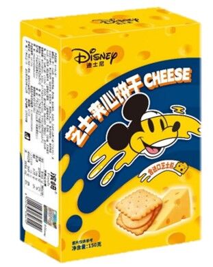 Galleta de queso