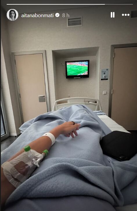 Aitana, en el hospital