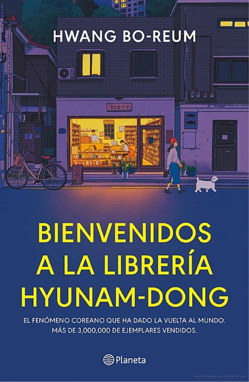 "Bienvenidos a la librería Hyunam-Dong"