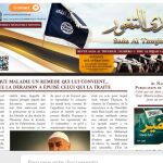 Portada de la nueva publicación de Al Qaeda 