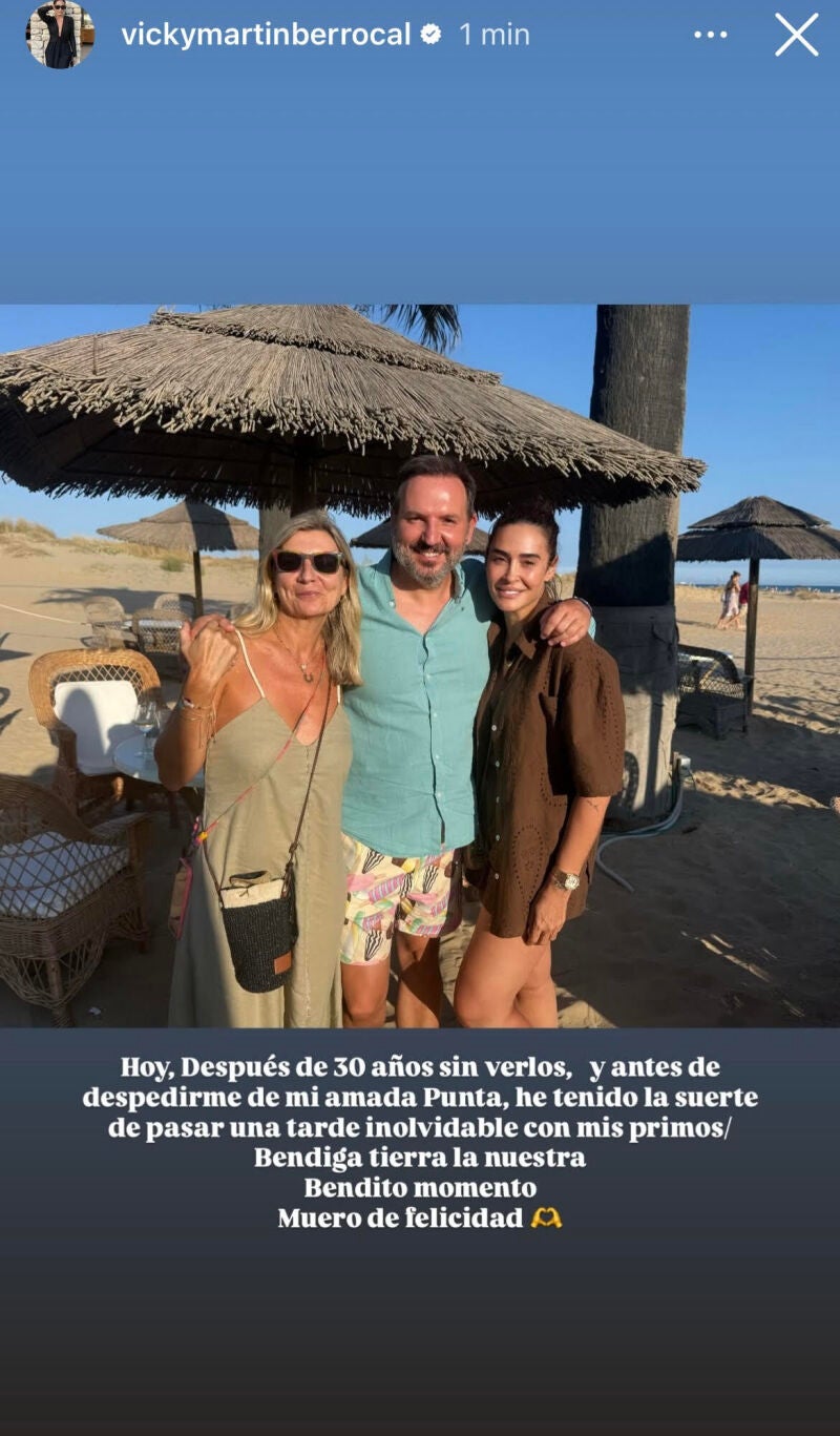 El look de Vicky Martín Berrocal.