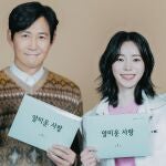Es agradable ver sonreír a Gi-hun para variar