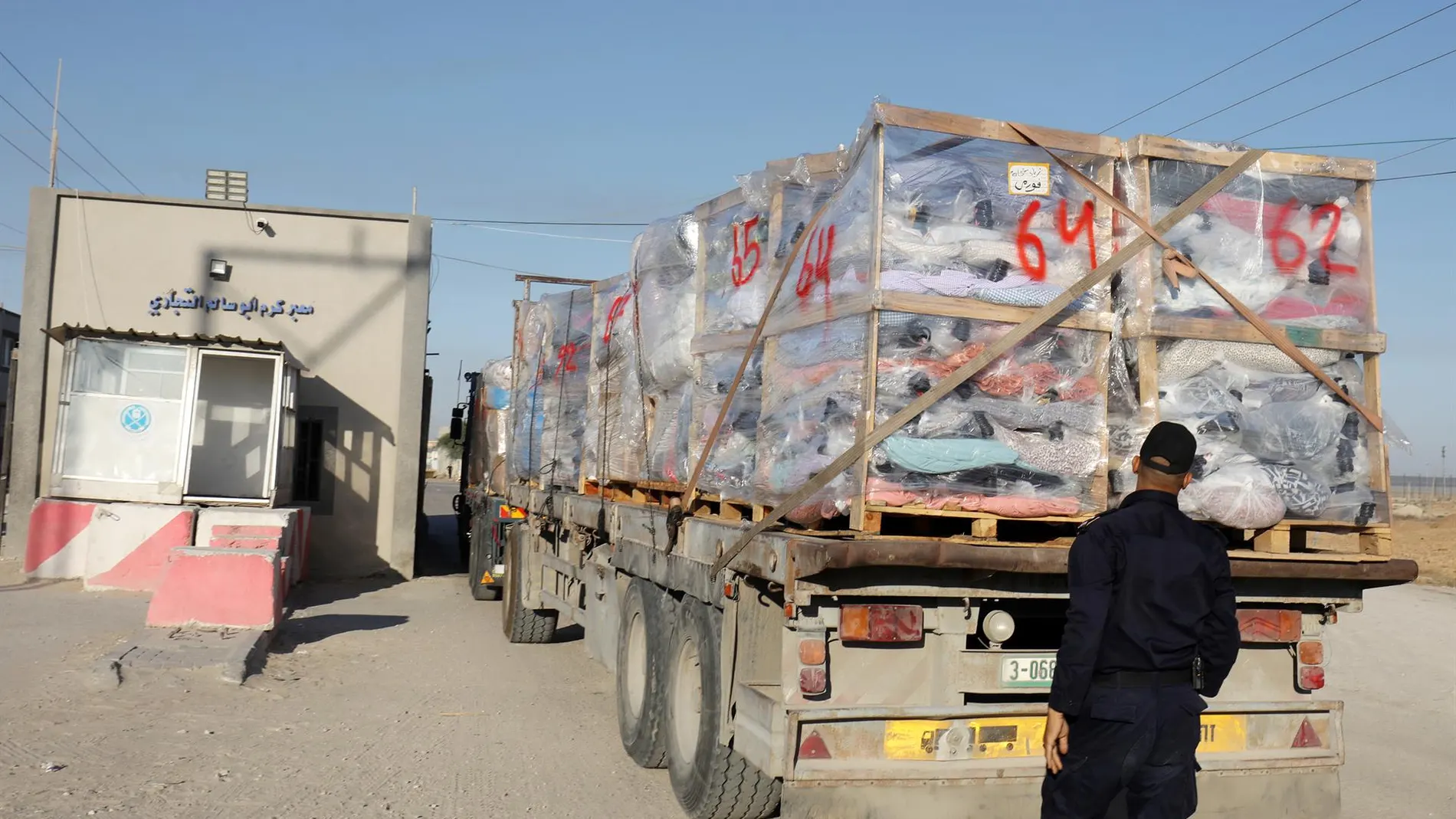 Israel anuncia un nuevo mecanismo para "ampliar el alcance" de la ayuda humanitaria en Gaza