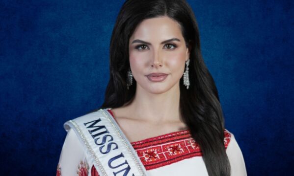 Nadeen Ayoub representará a Palestina en Miss Universo 2025