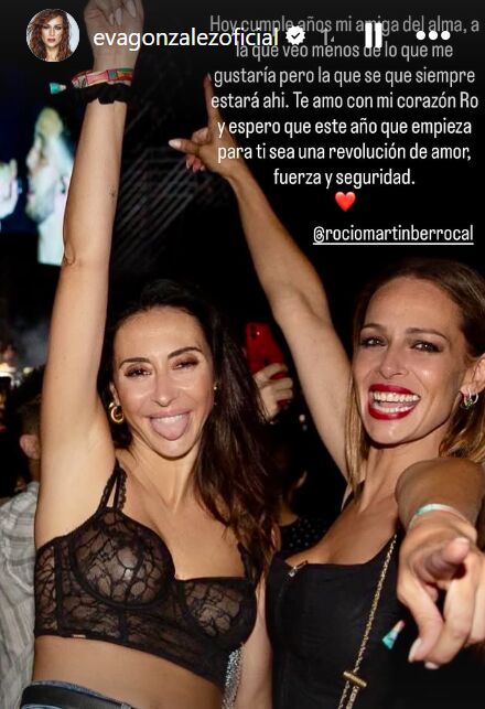 Mensaje de Eva González a su amiga Rocío Martín Berrocal 