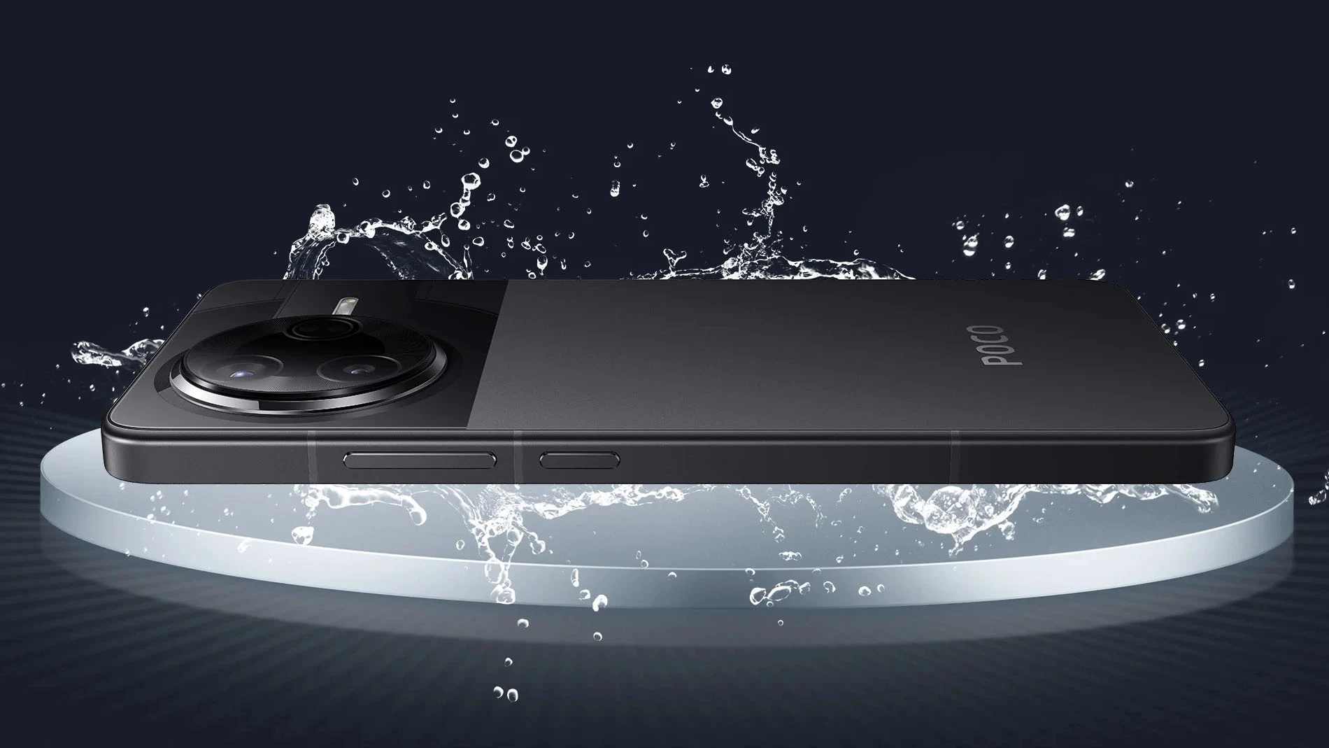 POCO F7 Pro