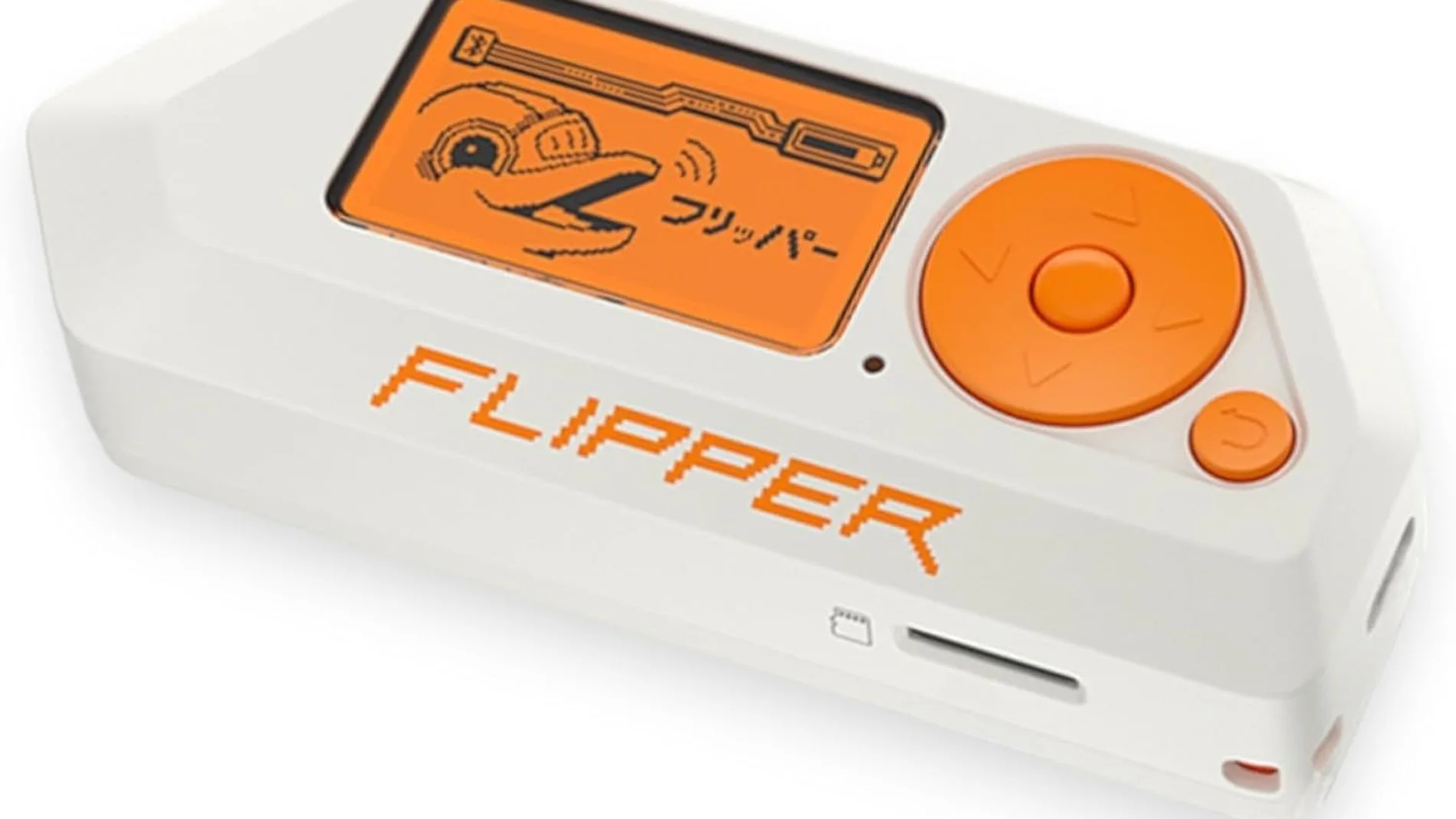 Flipper Zero